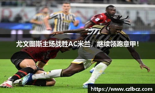 币游国际官方入口