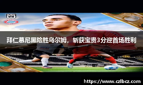 币游国际最新官网