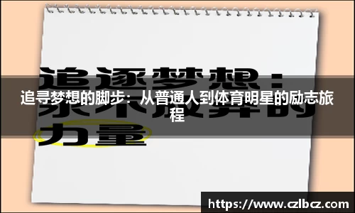 币游国际官方入口