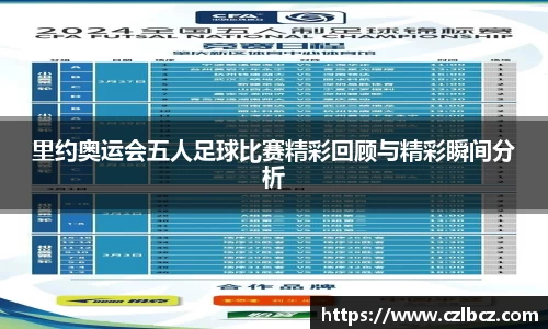 币游国际官方入口