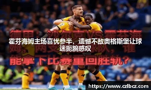 币游国际最新官网