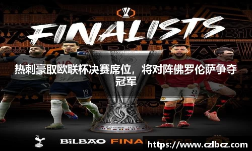 币游国际官方入口