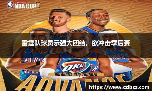 币游国际官方入口