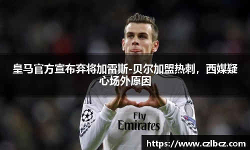 币游国际官方入口