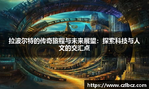 币游国际最新官网