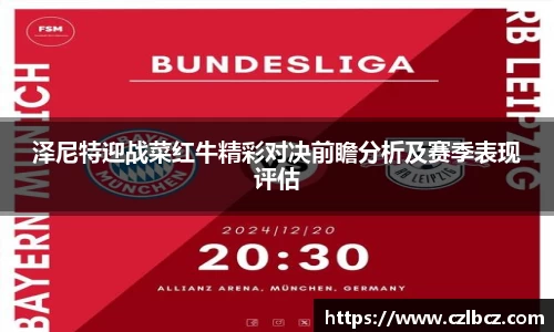 币游国际最新官网