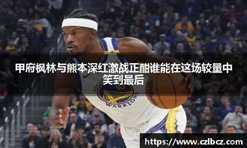 币游国际最新官网