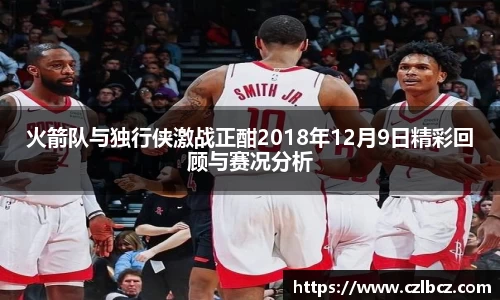 币游国际官方入口