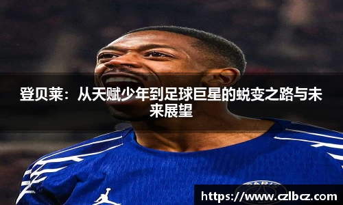 币游国际官方入口