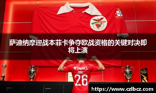 币游国际最新官网