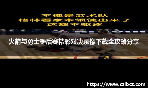 币游国际官方入口