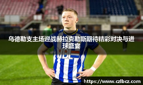 币游国际最新官网