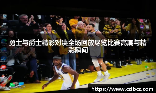 币游国际官方入口