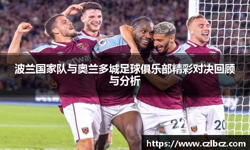 币游国际最新官网