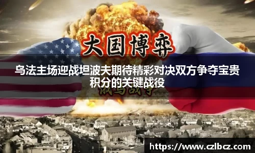 币游国际官方入口