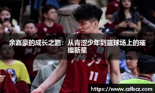 币游国际官方入口