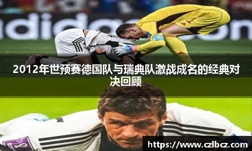 币游国际最新官网