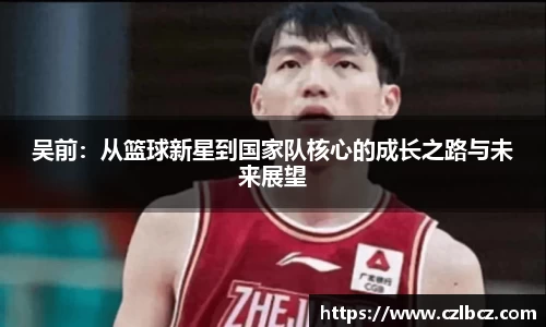 币游国际最新官网