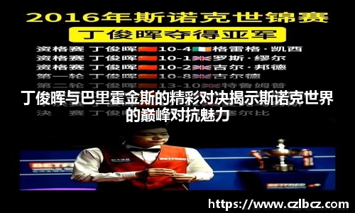 币游国际最新官网