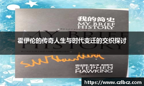 币游国际官方入口