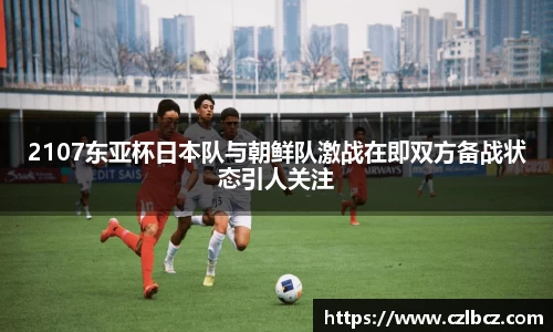 币游国际官方入口