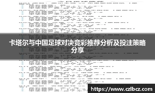 币游国际官方入口