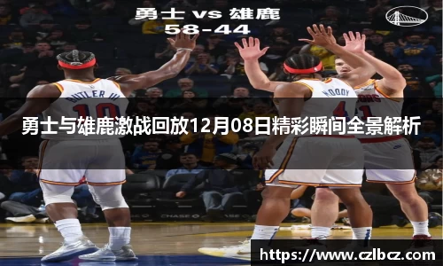 币游国际官方入口