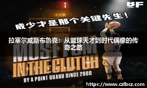 币游国际官方入口