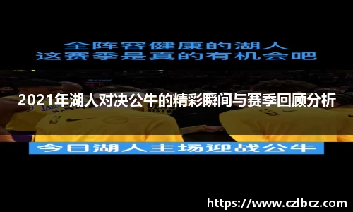 币游国际最新官网