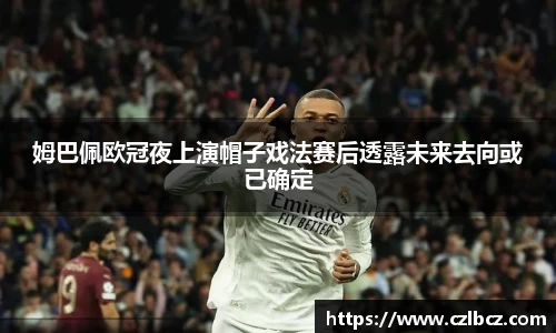 币游国际最新官网