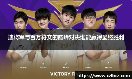 币游国际官方入口