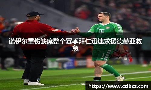 币游国际官方入口