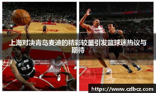 币游国际最新官网