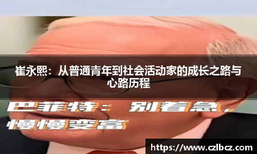 币游国际官方入口