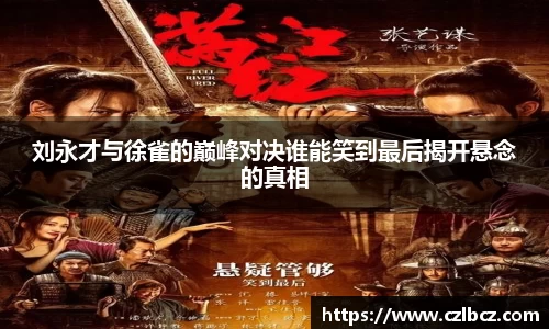 币游国际官方入口