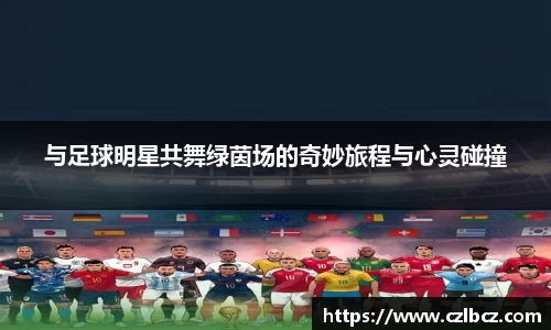 币游国际官方入口