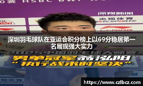 币游国际最新官网