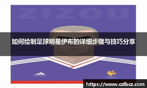 币游国际官方入口