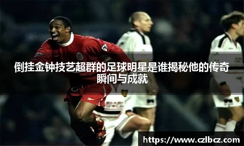 币游国际官方入口