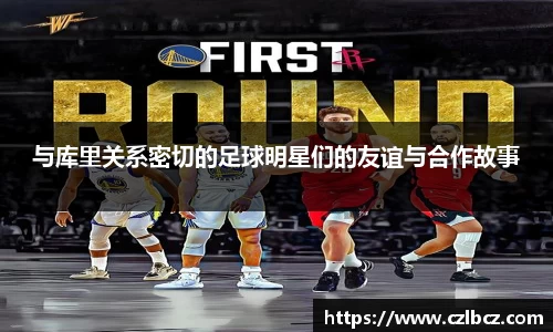 币游国际官方入口