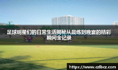 币游国际官方入口