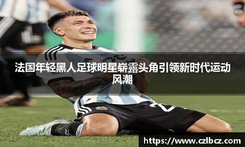 币游国际最新官网